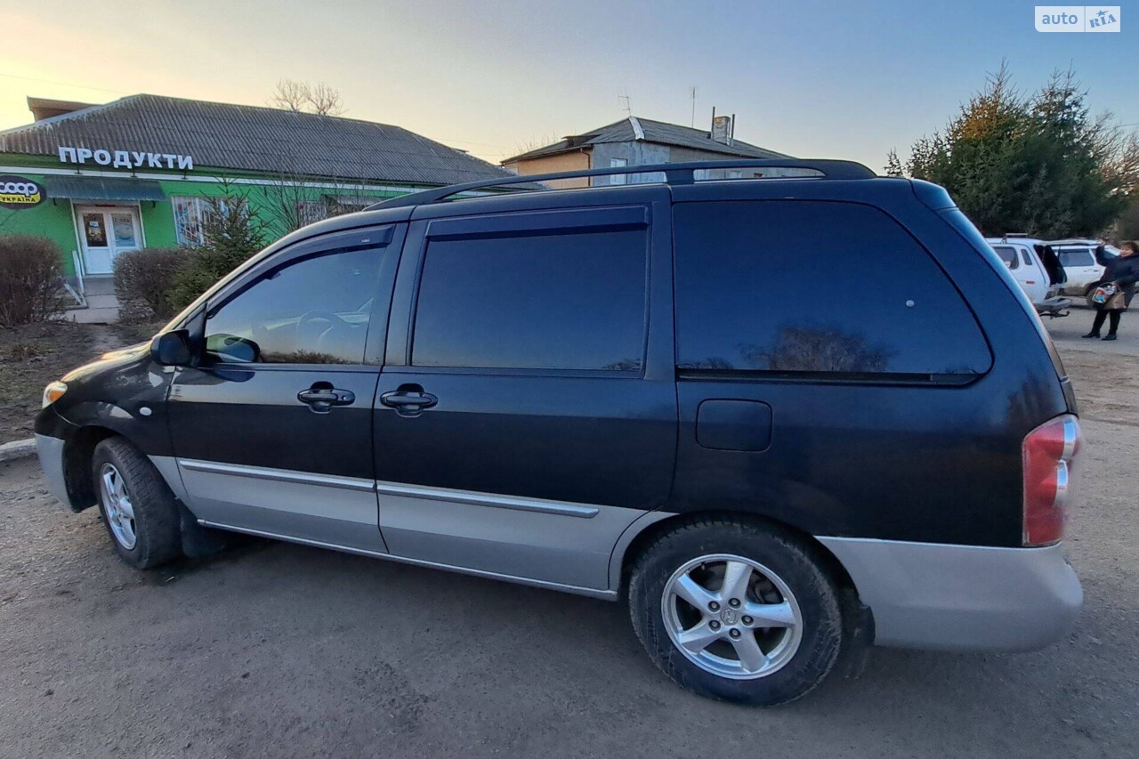 Mazda MPV 2005