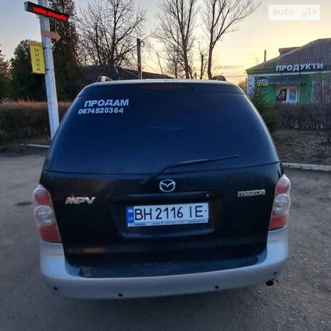 Mazda MPV 2005