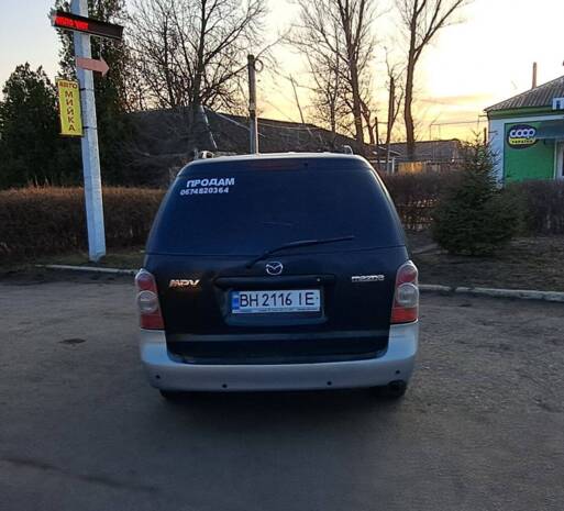 Mazda MPV 2005
