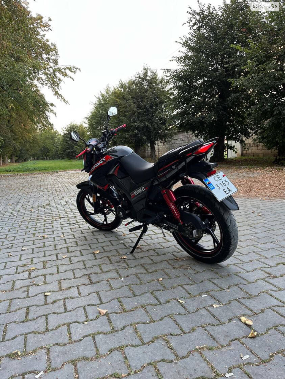 Spark SP 200R-27 2020