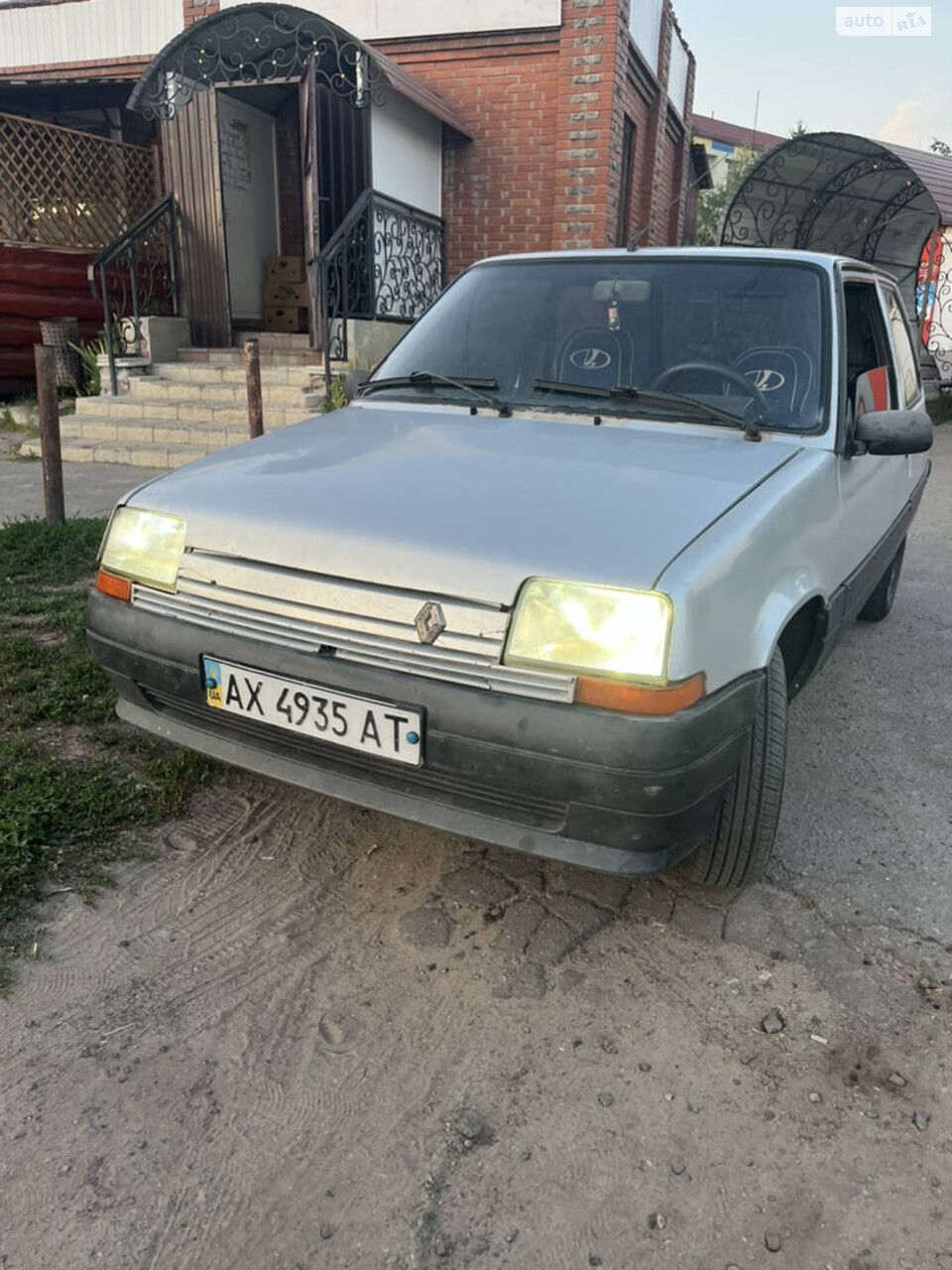 Renault 5 1987