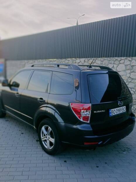 Subaru Forester 'SUBAR'