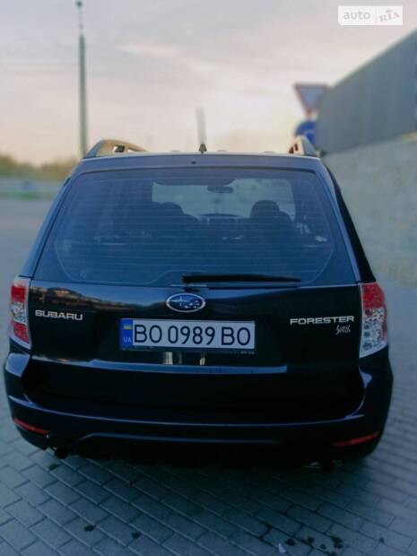 Subaru Forester 'SUBAR'