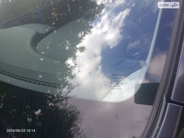 Subaru Forester 'SUBAR'