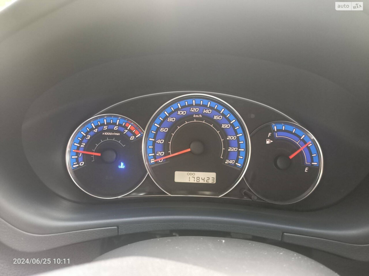 Subaru Forester 'SUBAR'