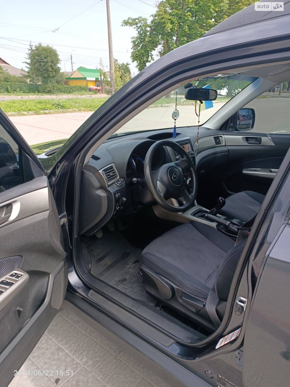 Subaru Forester 'SUBAR'