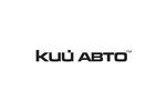 Автосалон Кий Авто Автосалон Кий Авто