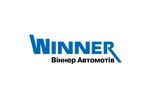 Автосалон Форд Віннер Автомотів Автосалон Форд Віннер Автомотів