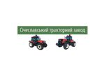 Автосалон Автосалон: Січеславський тракторний завод