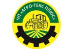 Автосалон Автосалон: ЧП "АГРО-ТЕКС ПЛЮС"