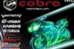 Автосалон Автосалон: Мотосалон Кобра