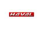 Автосалон HAVAL «Сателлит Мотор» Аэлита Автосалон HAVAL «Сателлит Мотор» Аэлита