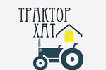 Автосалон Автосалон: Трактор-Хата