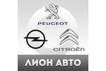 Автосалон «ЛИОН АВТО» Автосалон «ЛИОН АВТО»