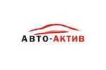 Автосалон Автосалон: Авто-Актив