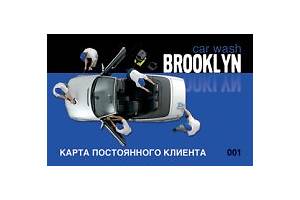 Автомойка BROOKLYN BROOKLYN