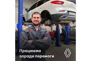 Автогор