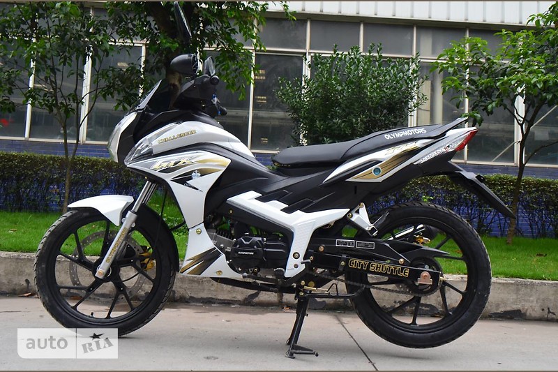 Новые Honda Challenger GRX Honda Challenger GRX фото 1