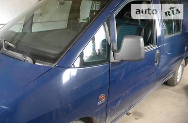 автозапчасти фиат скудо коломыя автозапчасти фиат скудо коломыя