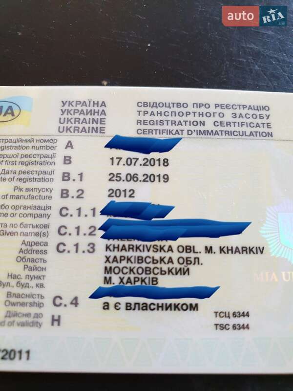 Volkswagen Passat 2012