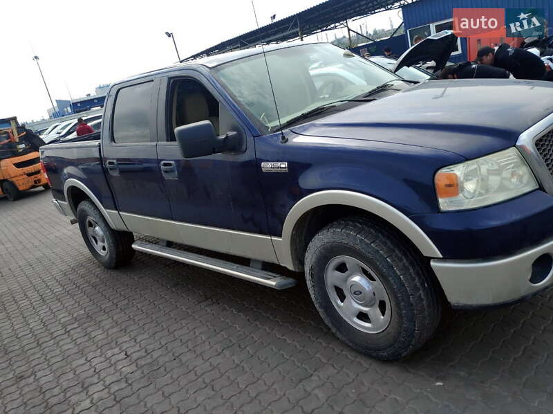 Ford F-150 2007