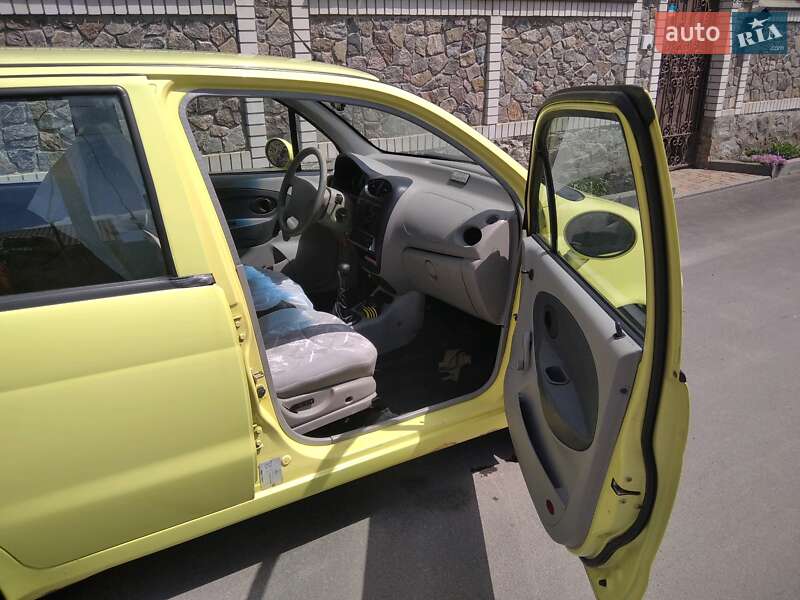 Chery-4