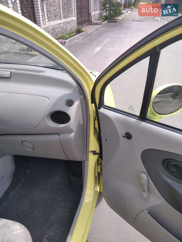 Chery-5