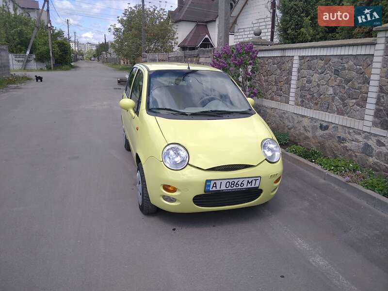 Chery-7