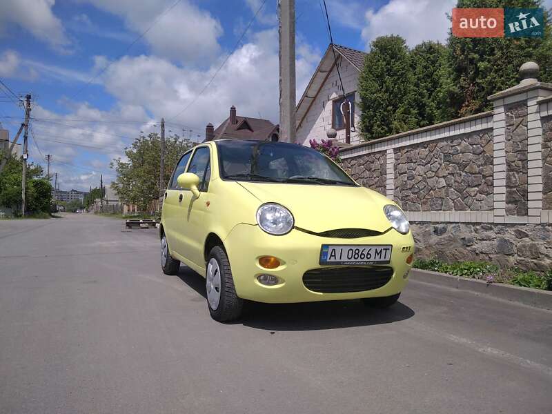 Chery-9