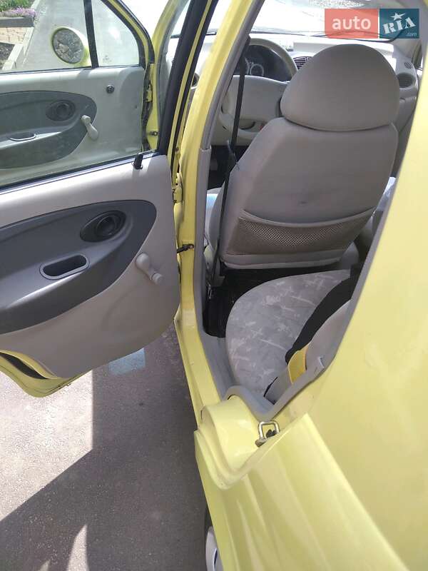 Chery-11