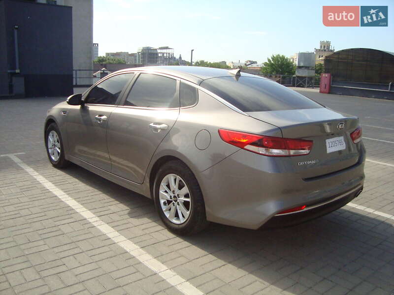 Kia Optima 2017