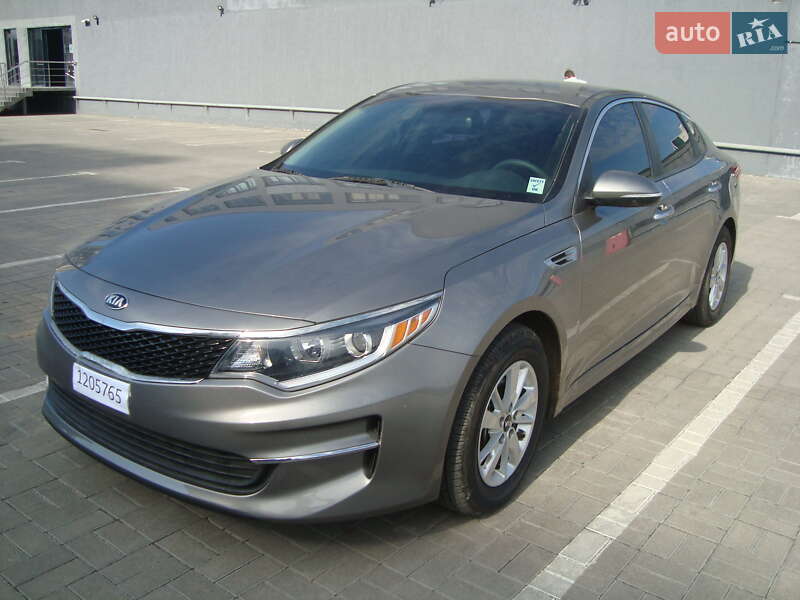 Kia Optima 2017