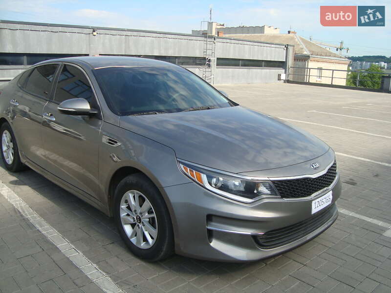 Kia Optima 2017