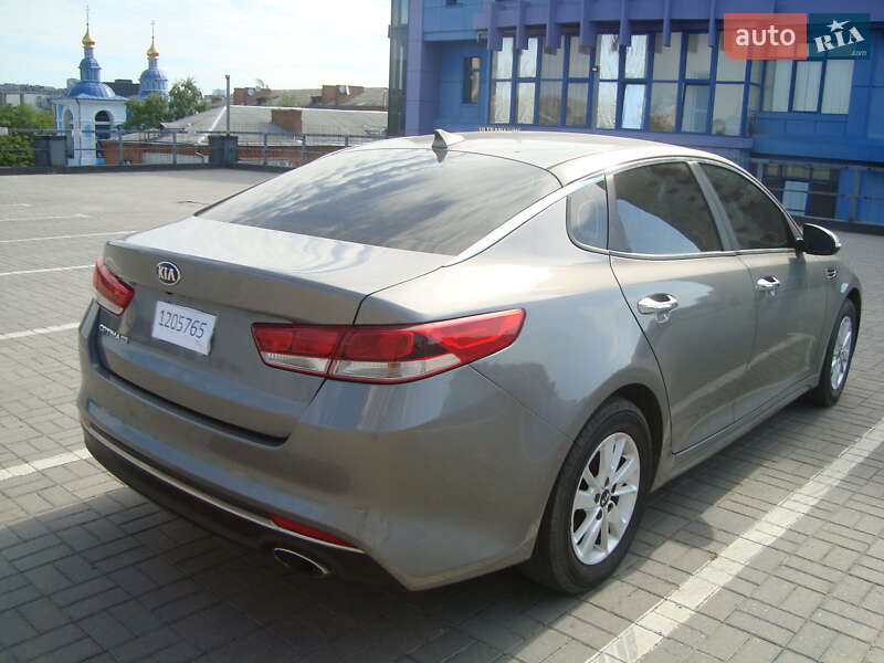 Kia Optima 2017
