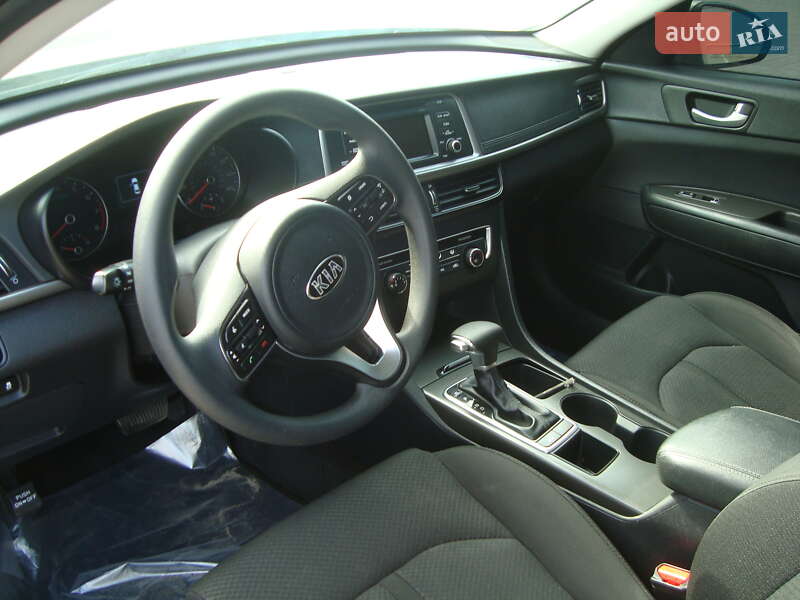 Kia Optima 2017