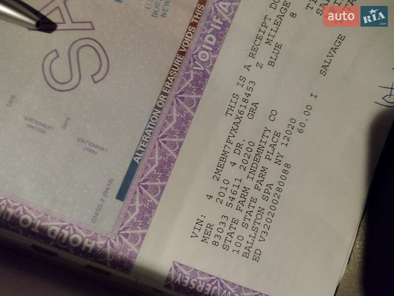 Mercury Grand Marquis 2010