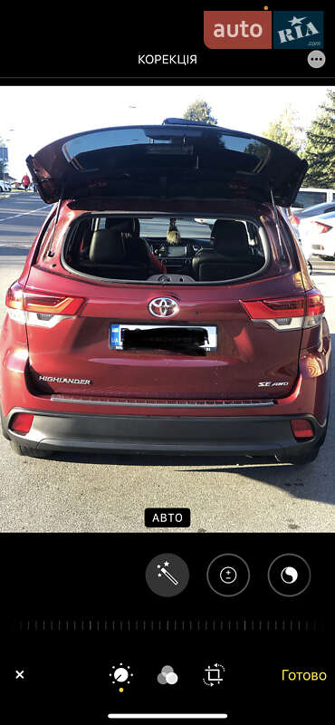 Toyota-75