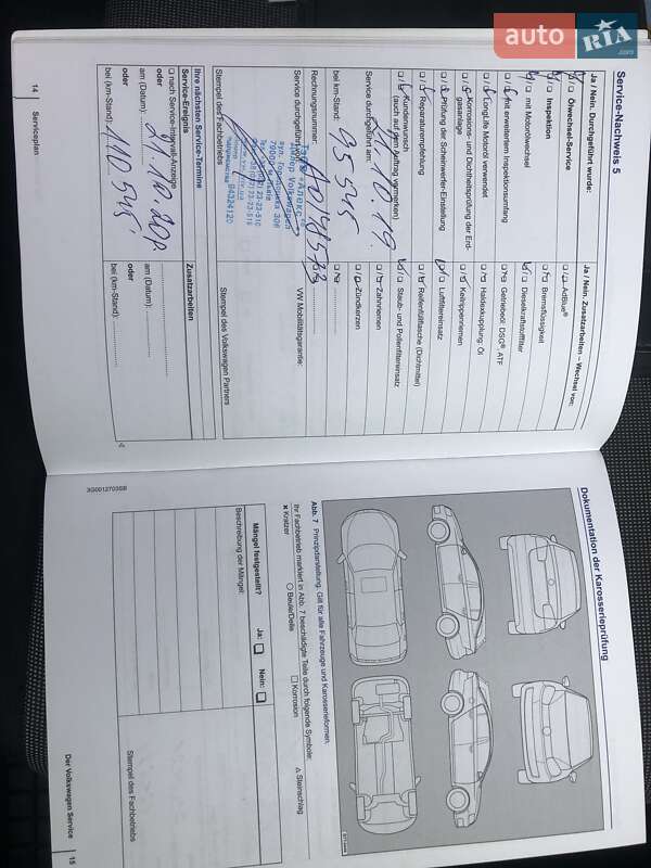 Volkswagen Golf 2015