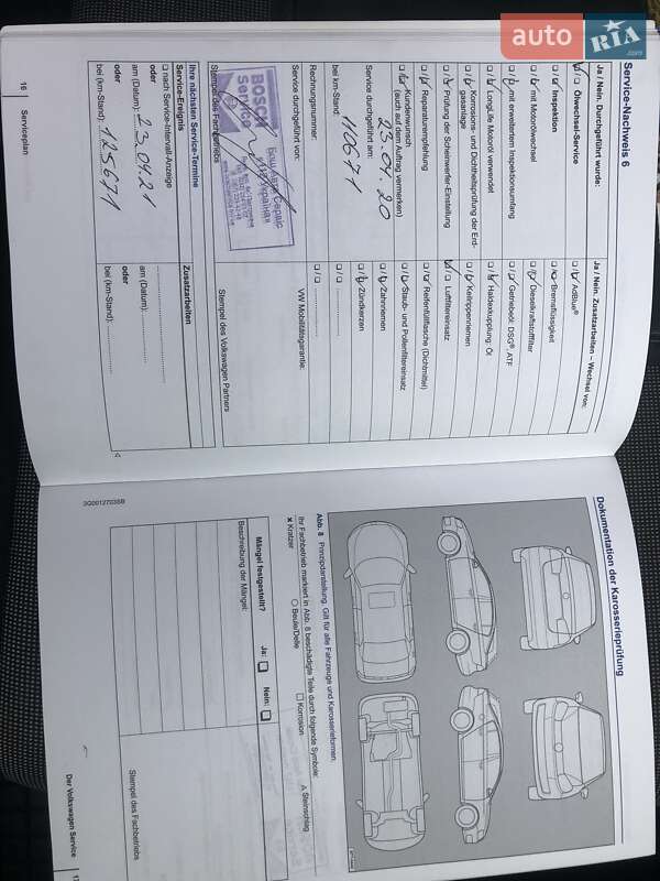 Volkswagen Golf 2015