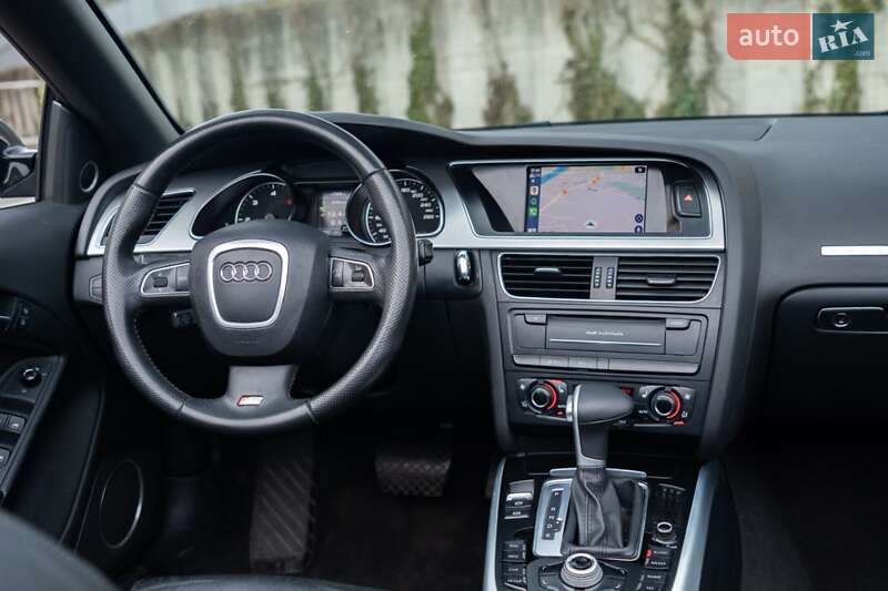 Audi-32