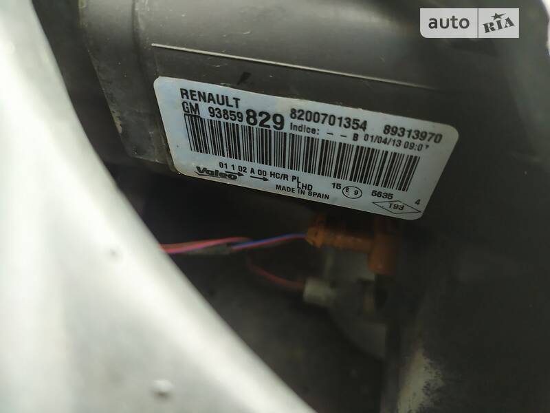 Renault Trafic 2013