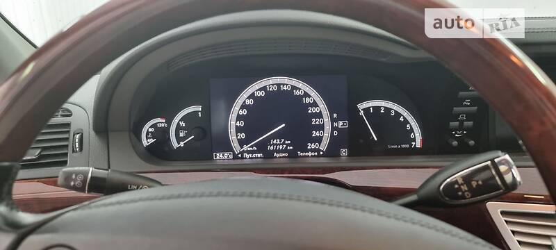 Mercedes-Benz S-Class 2007