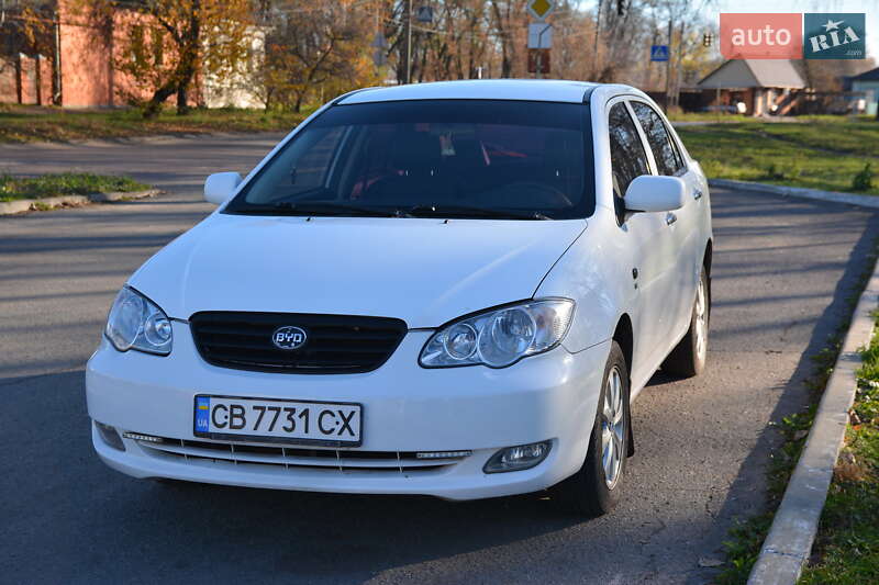 VID Federal Law 2013