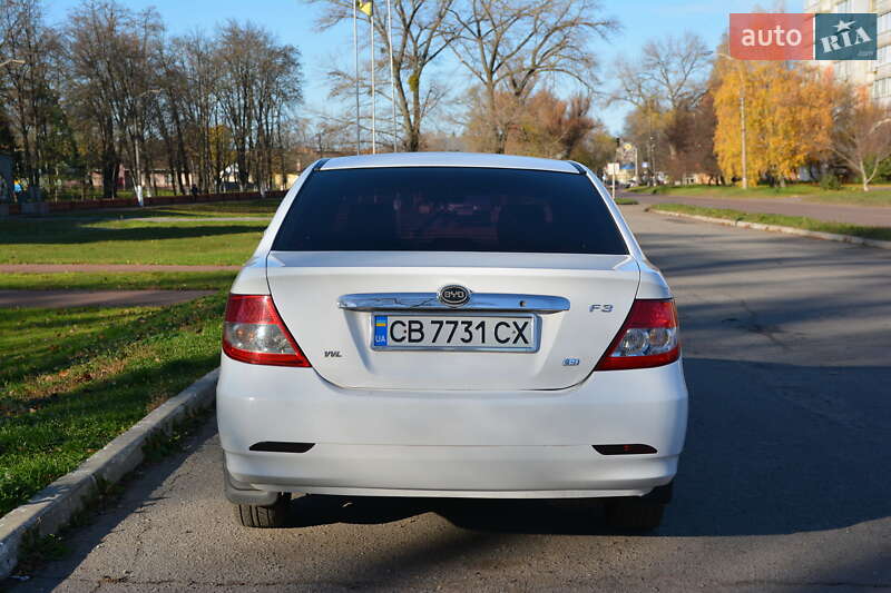 VID Federal Law 2013