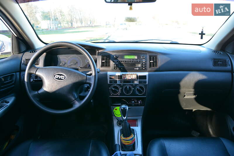 VID Federal Law 2013