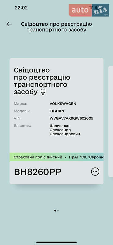 Volkswagen-5