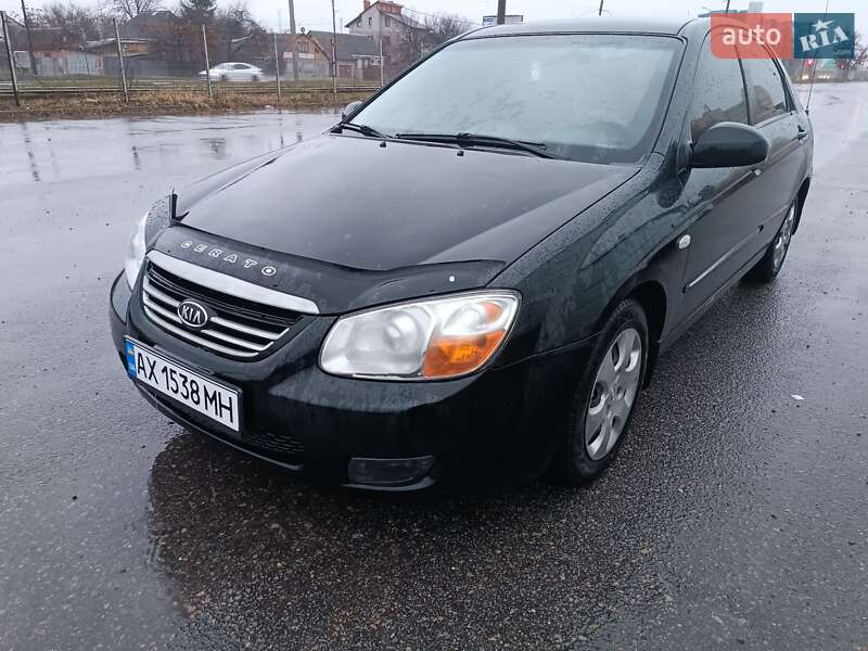 Kia Cerato 2007