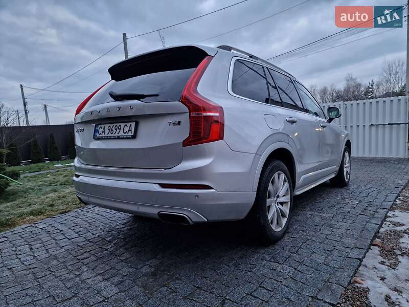 Volvo-26