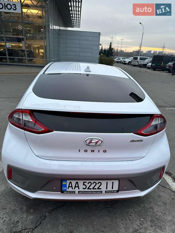 Hyundai-1