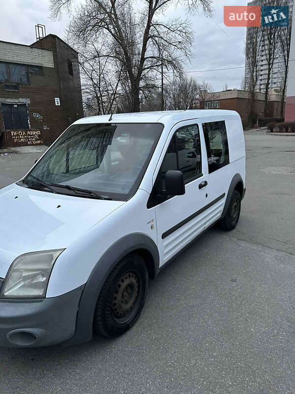 Ford-7